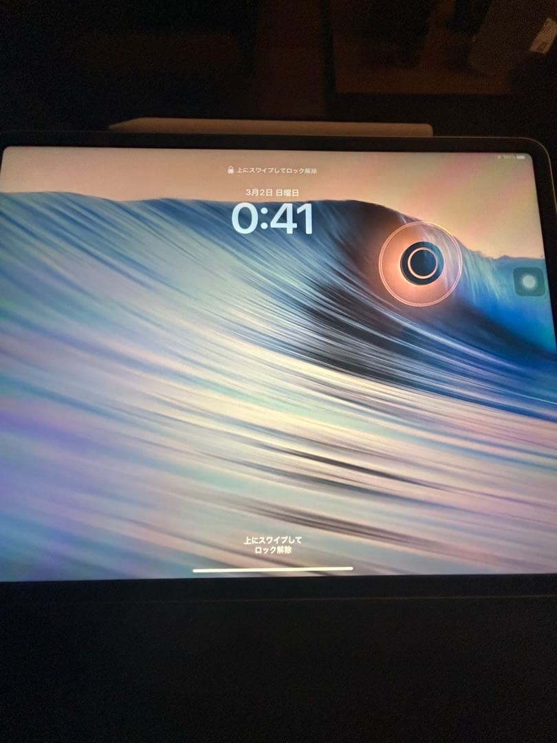 iPad Pro 第4世代(Apple Pencil付属)