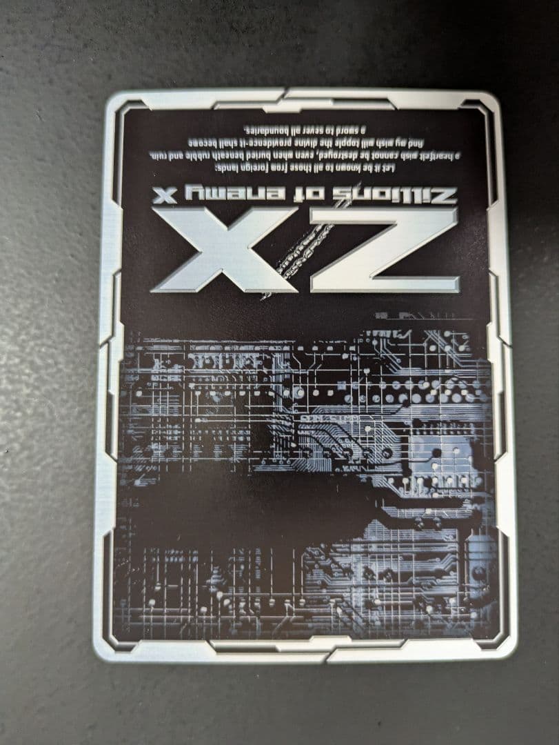 ゼクス　弓弦羽　ミサキ　igr