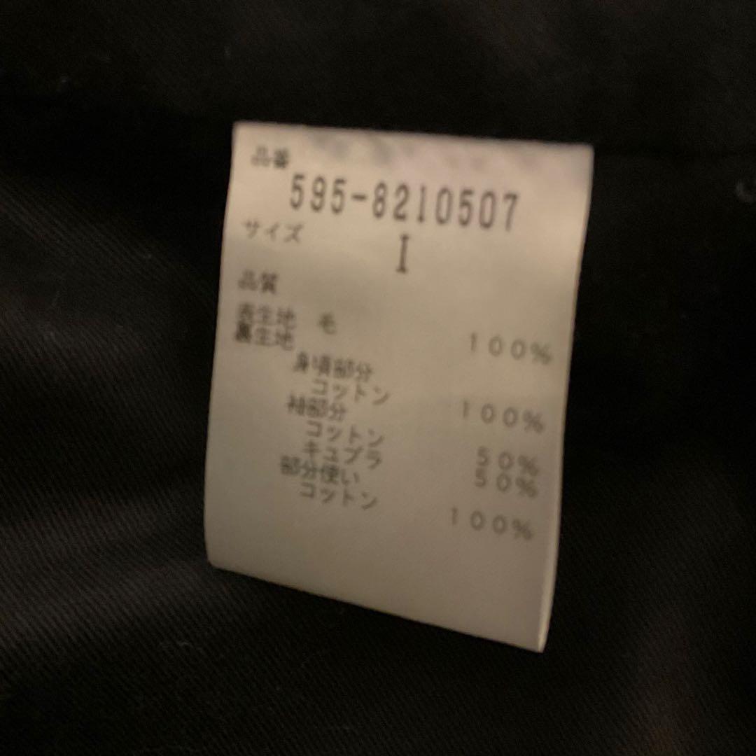 MHL.　マーガレットハウエル　ダッフルコート　ロングコート