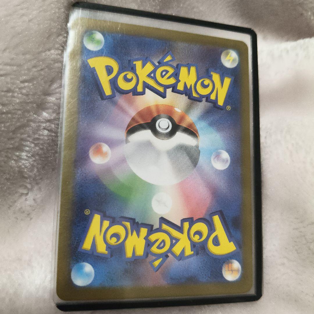 サザレ SAR SV5a クリムゾンヘイズ 092/066