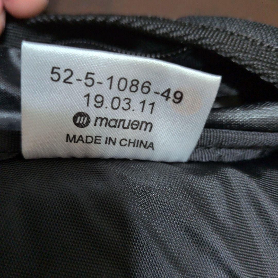 希少　00s NIKE SLING BAG y2kワンショルダースリングバック