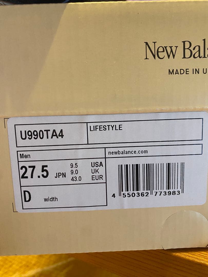 靴 new balance990V4