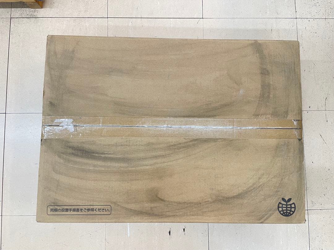 リコー 感光体ユニット　カラー　タイプ400 未使用