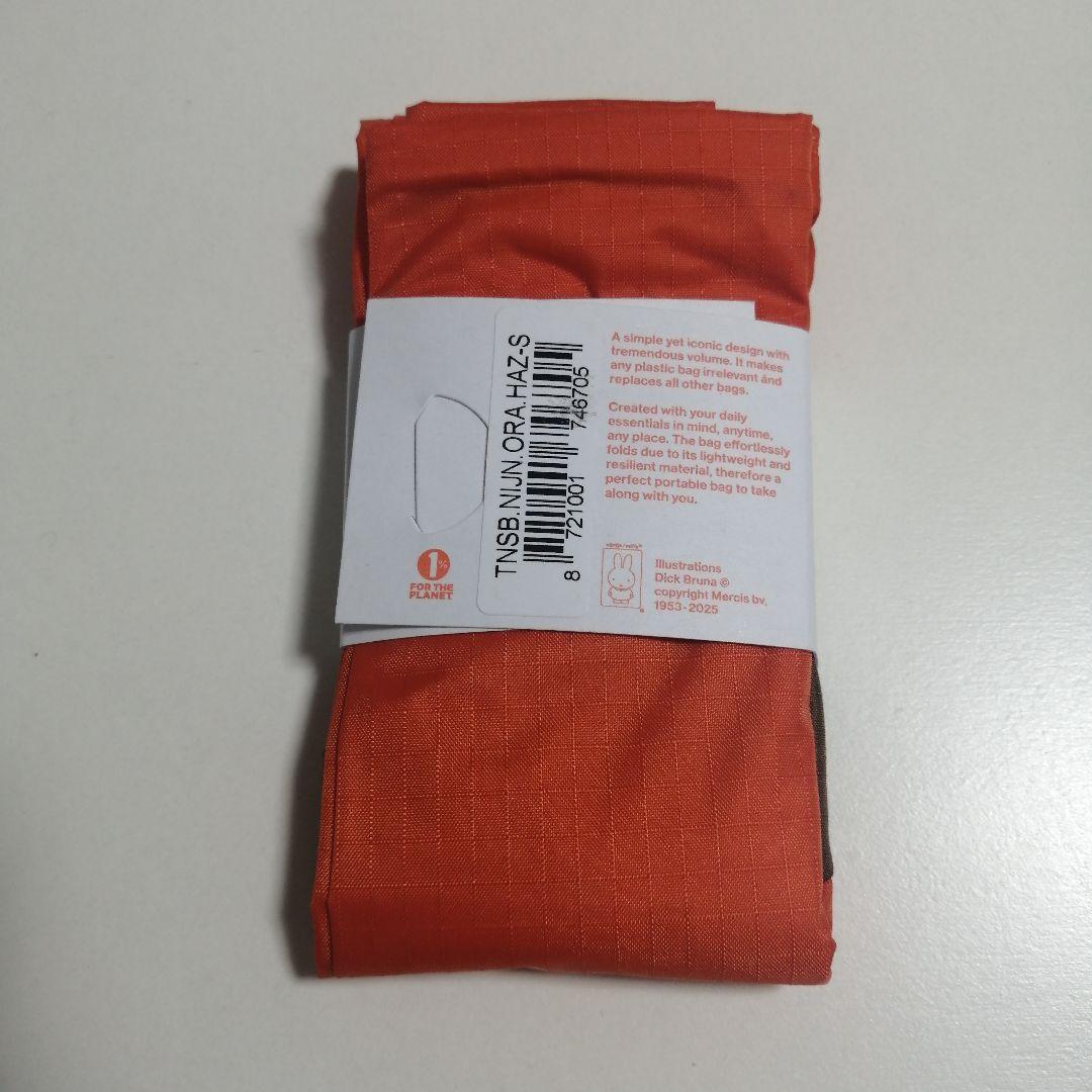 【オランダパビリオン】スーザンベル　ミッフィーエコバッグ　small　オレンジ