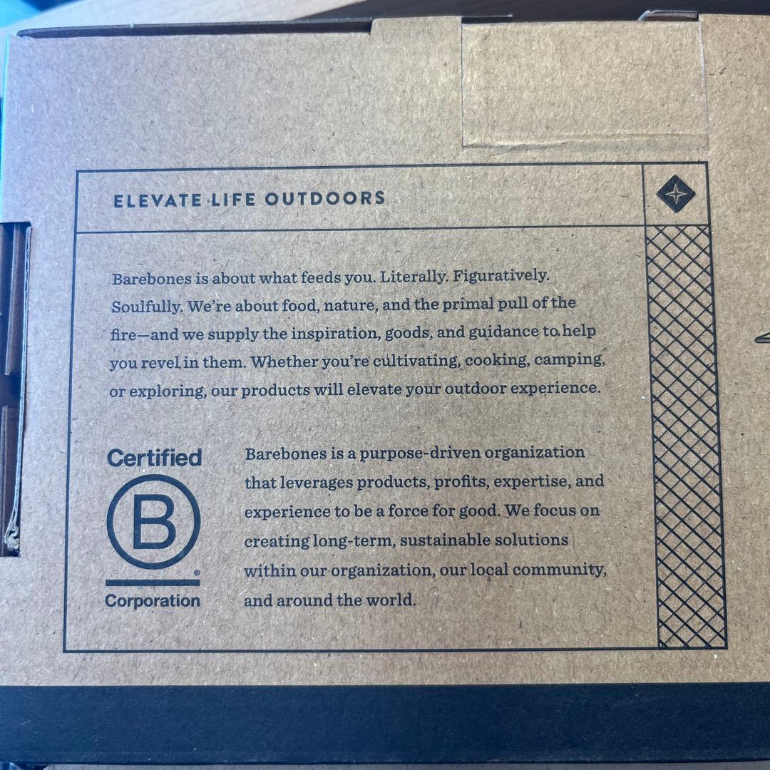 Barebones エジソンストリングライト【白】