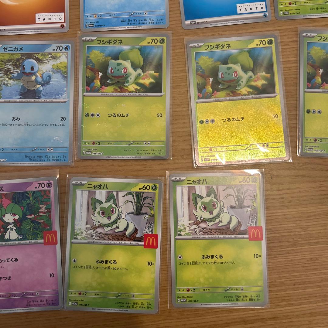ポケモンカード　プロモカードまとめ売り　ビクティニARなど