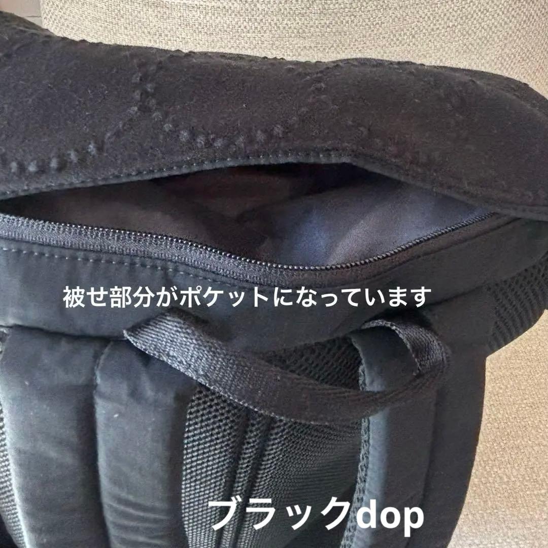 yoyo様　同封ページ　ミナペルホネン　mina perhonen