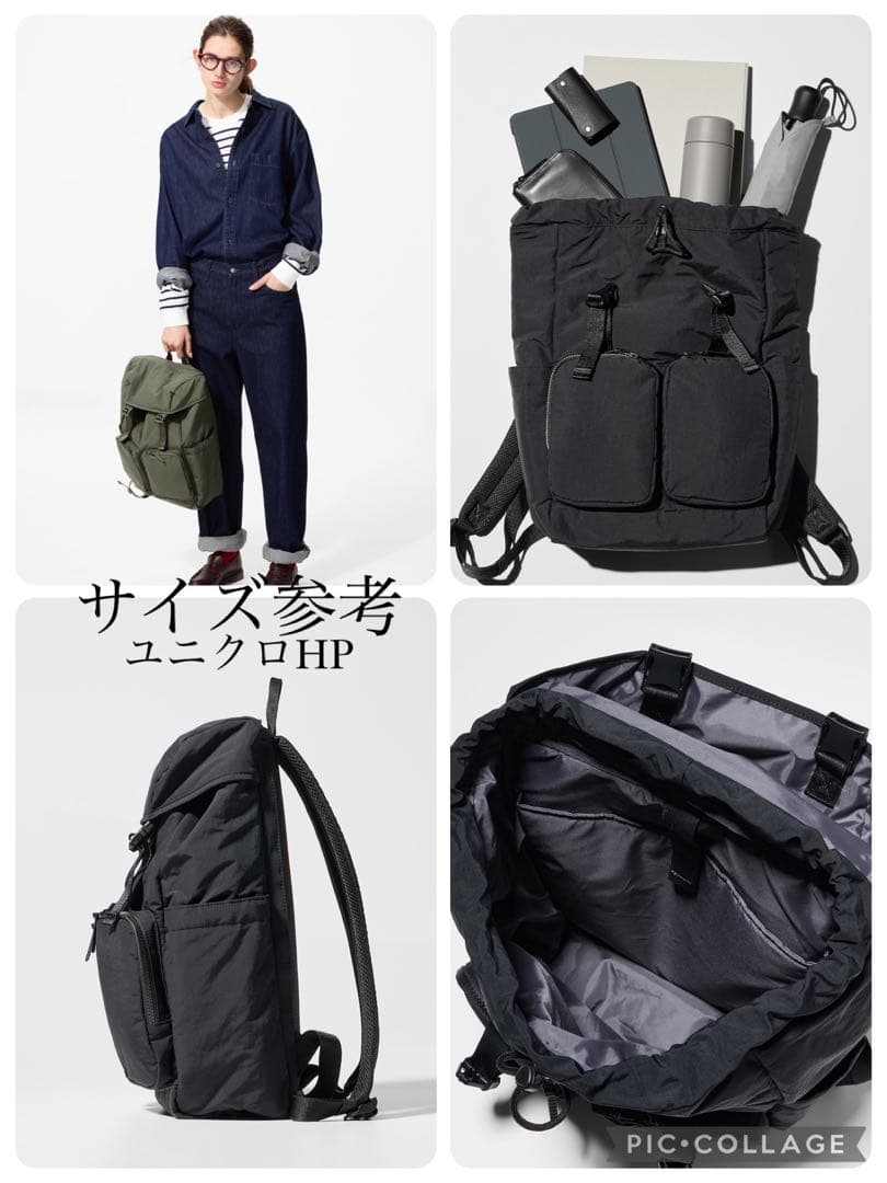 yoyo様　同封ページ　ミナペルホネン　mina perhonen