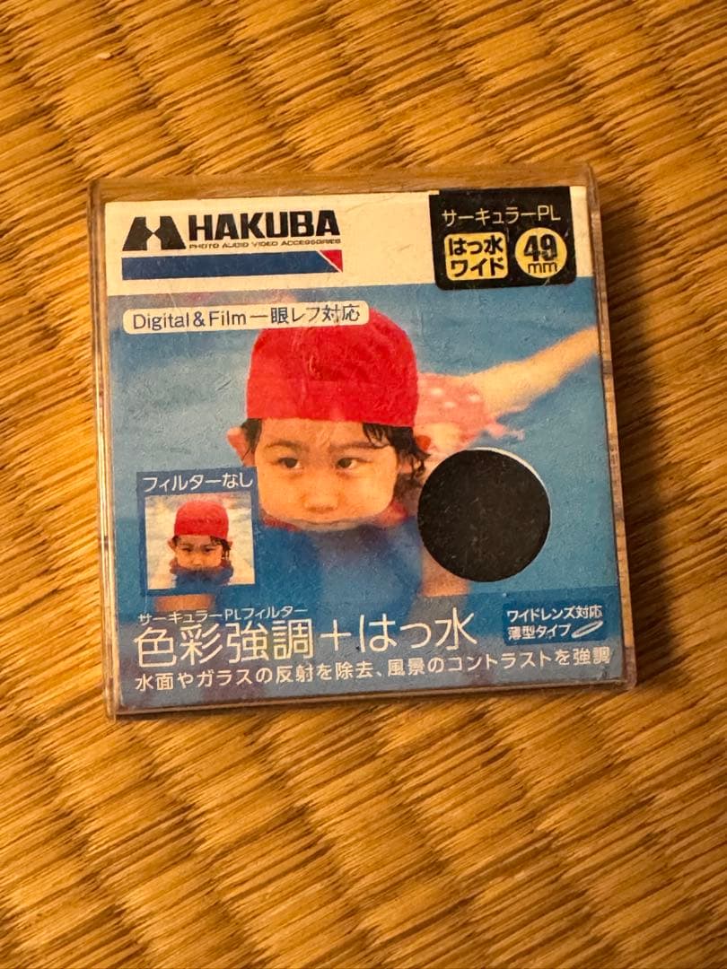 SONY NEX-5ダブルレンズキット＋望遠レンズ (難あり)＋PLフィルター等