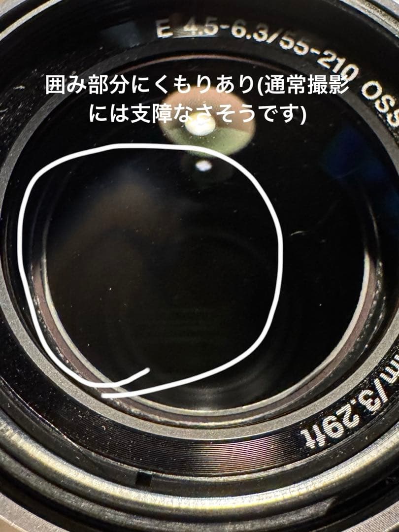 SONY NEX-5ダブルレンズキット＋望遠レンズ (難あり)＋PLフィルター等