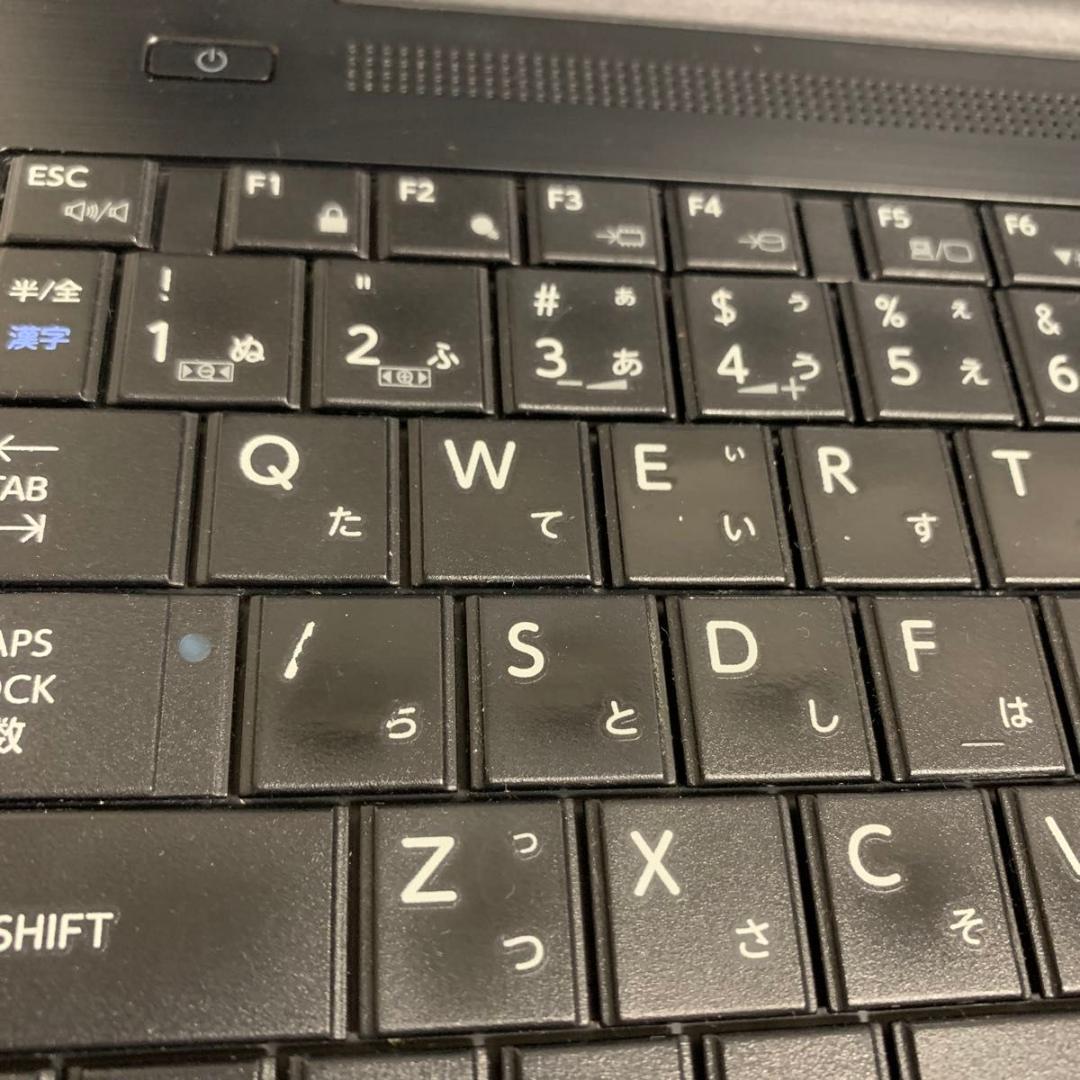 T035【美品】東芝 15.6型/i3第8世代/8GB/SSD256GB