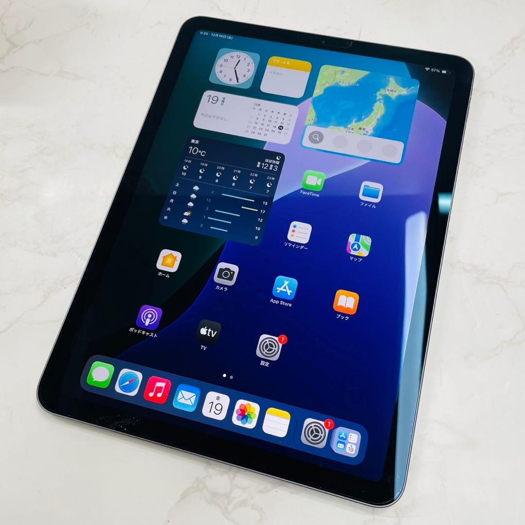 iPad Air 第4世代 64GB Wi-Fiモデル 10.9インチ