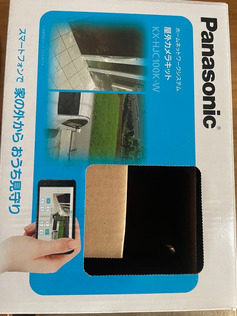 その他 Panasonic KX-HJC100K-W