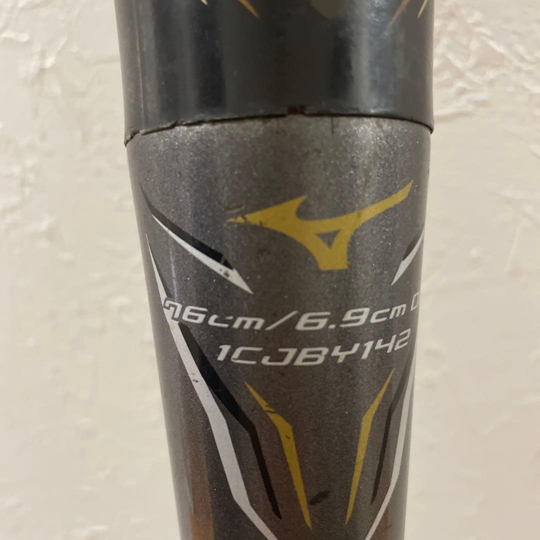 ミズノ ビヨンドマックス ギガキング 少年 76cm ミドルバランス