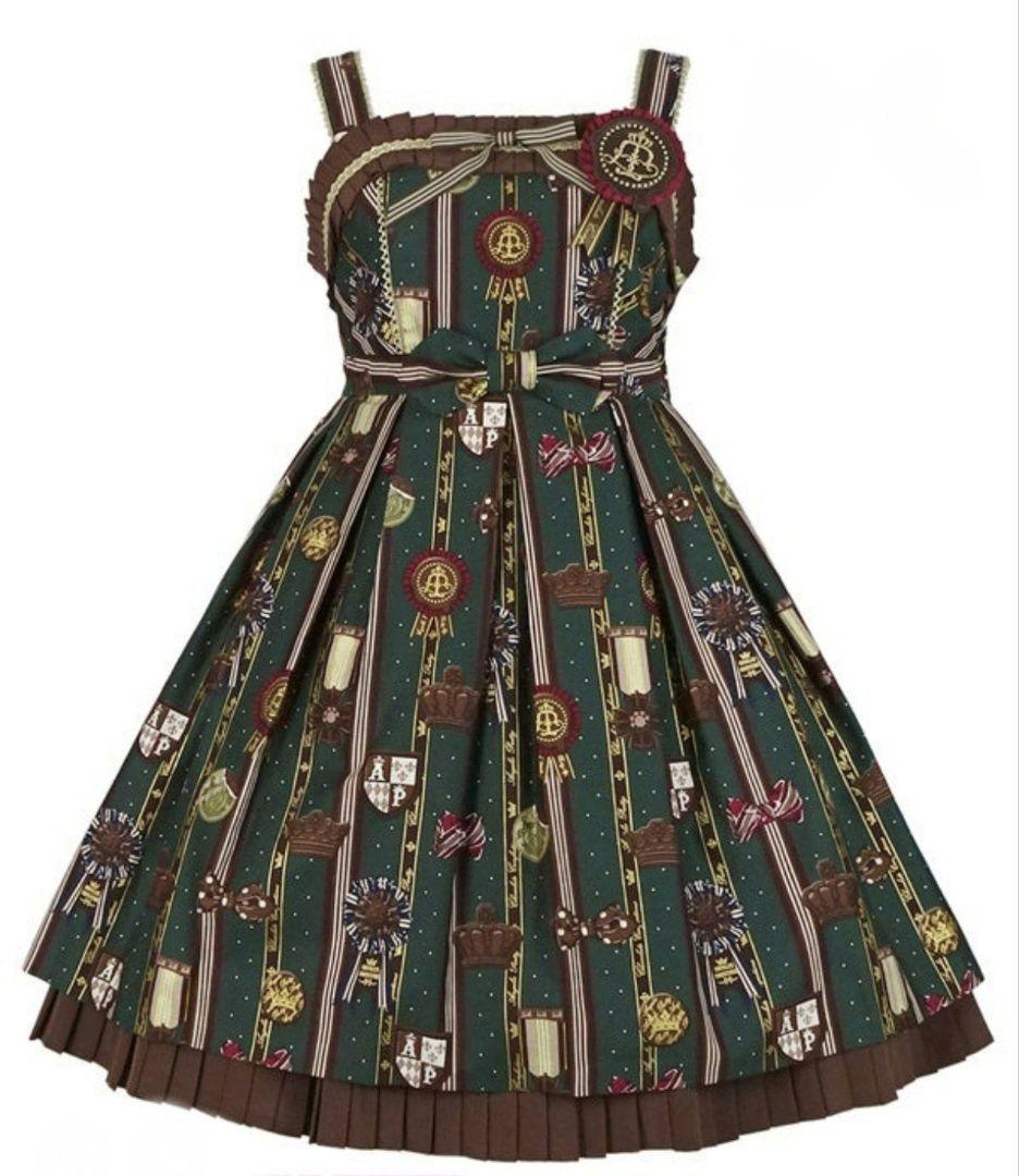 Angelic pretty　ChocolateRossette 緑JSK