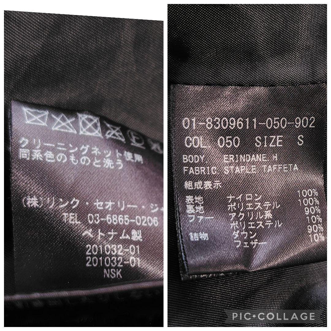 【美品♡定価6.4万】現行セオリー　フーデッドダウンコート　黒　ファー