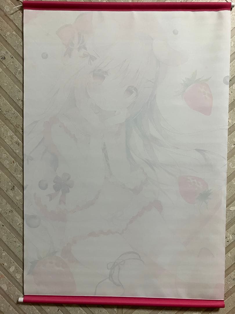 しらたま　しろいいぬ　B2タペストリー　(しらたま) /しらたまこ