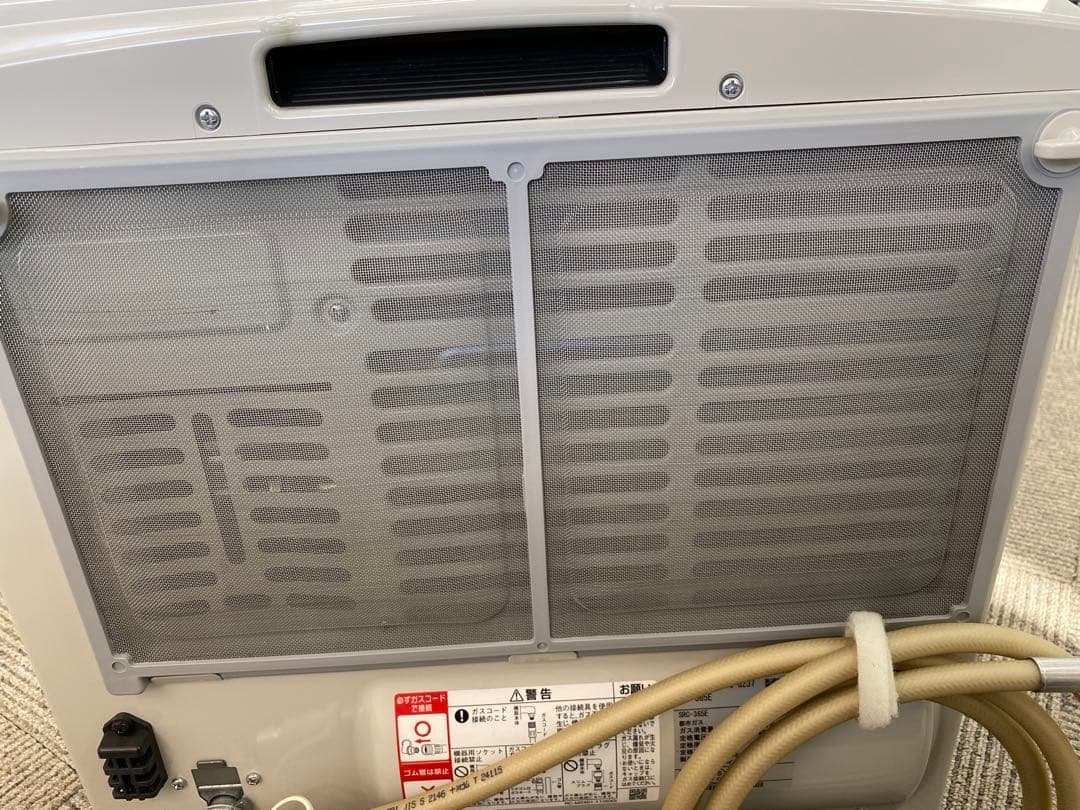 Rinnai ガスファンヒーター SRC-365E 2024年製