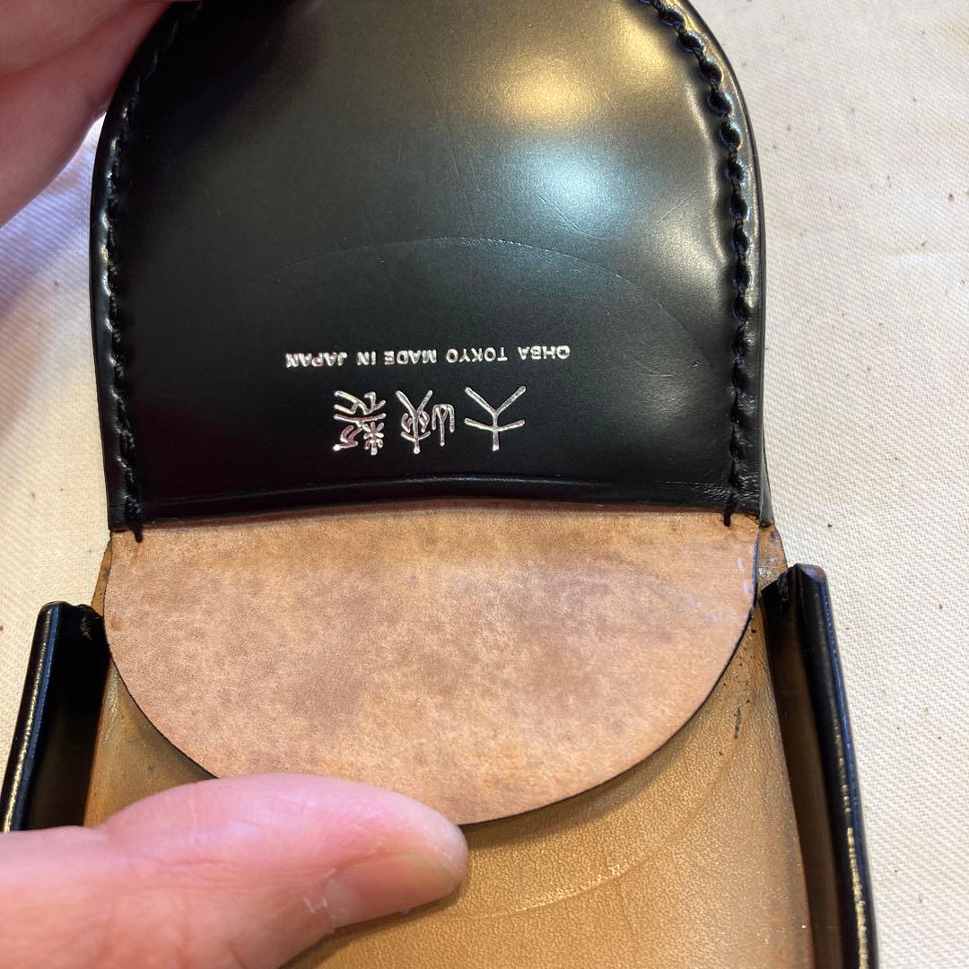 大峡製鞄　コードバン馬蹄型小銭入れ　革張り黒色　中古品