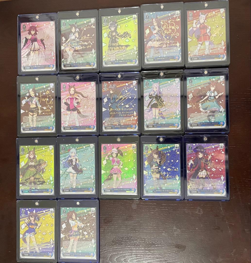 ヴァイスシュヴァルツ ウマ娘プリティーダービー SP 70枚セット(最終値下げ)