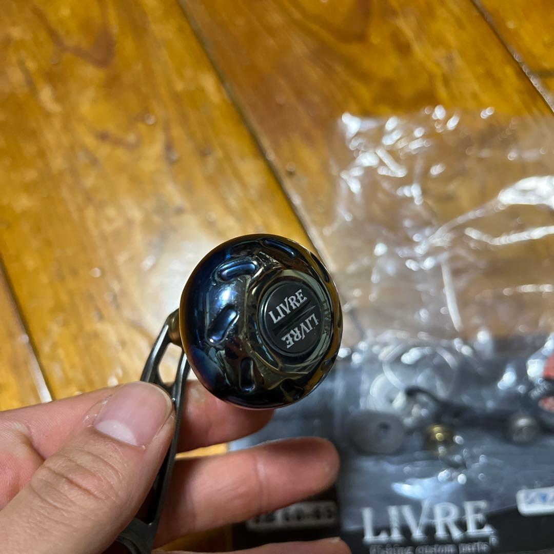 ハ*ン様 リブレ SB60-65 シマノ　右巻き用