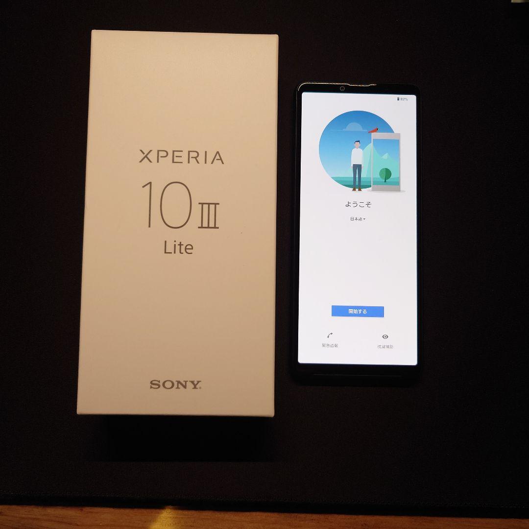 SONY Xperia 10 iii lite ブラック
