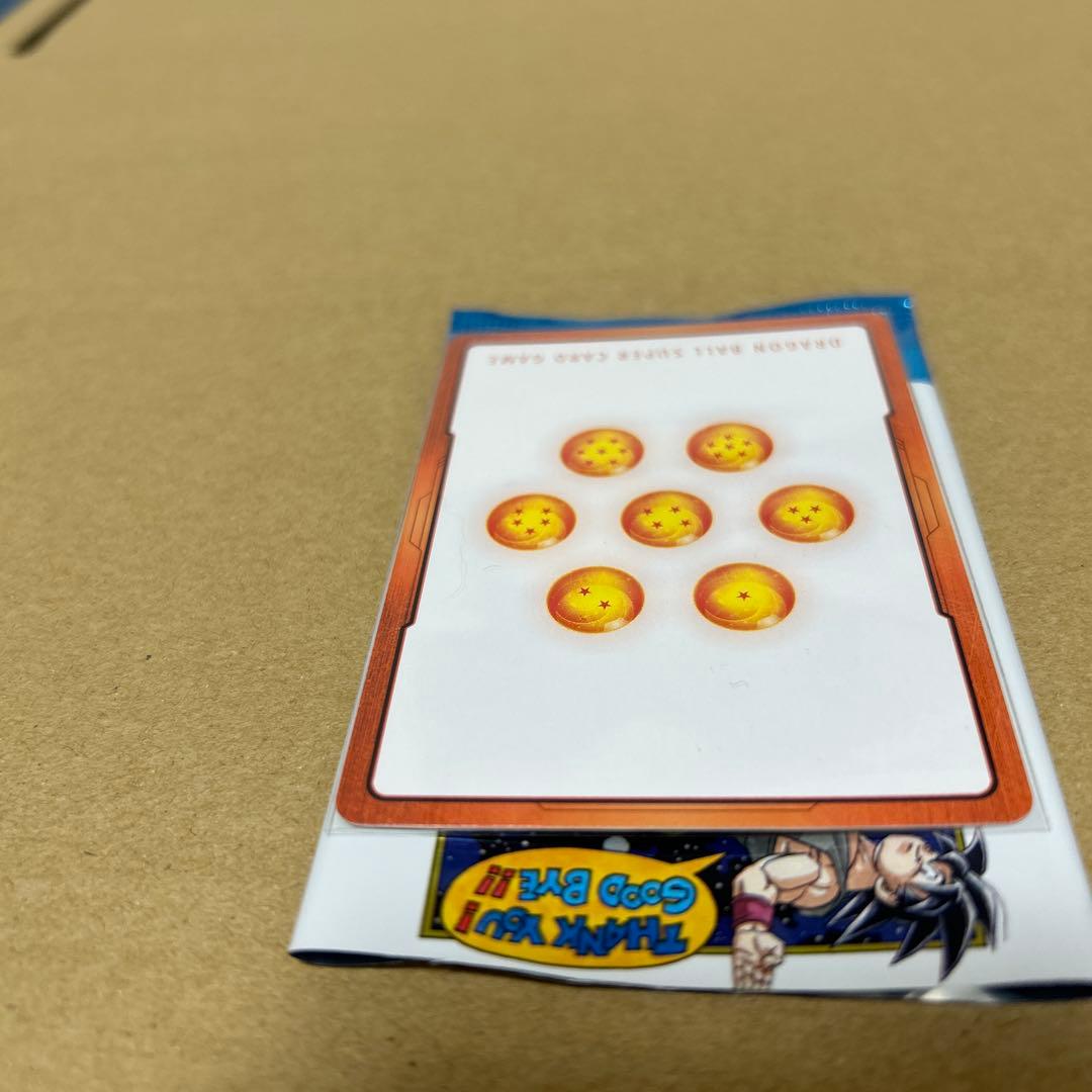 ドラゴンボール マンガブースター2 金のエナジーマーカー 36巻