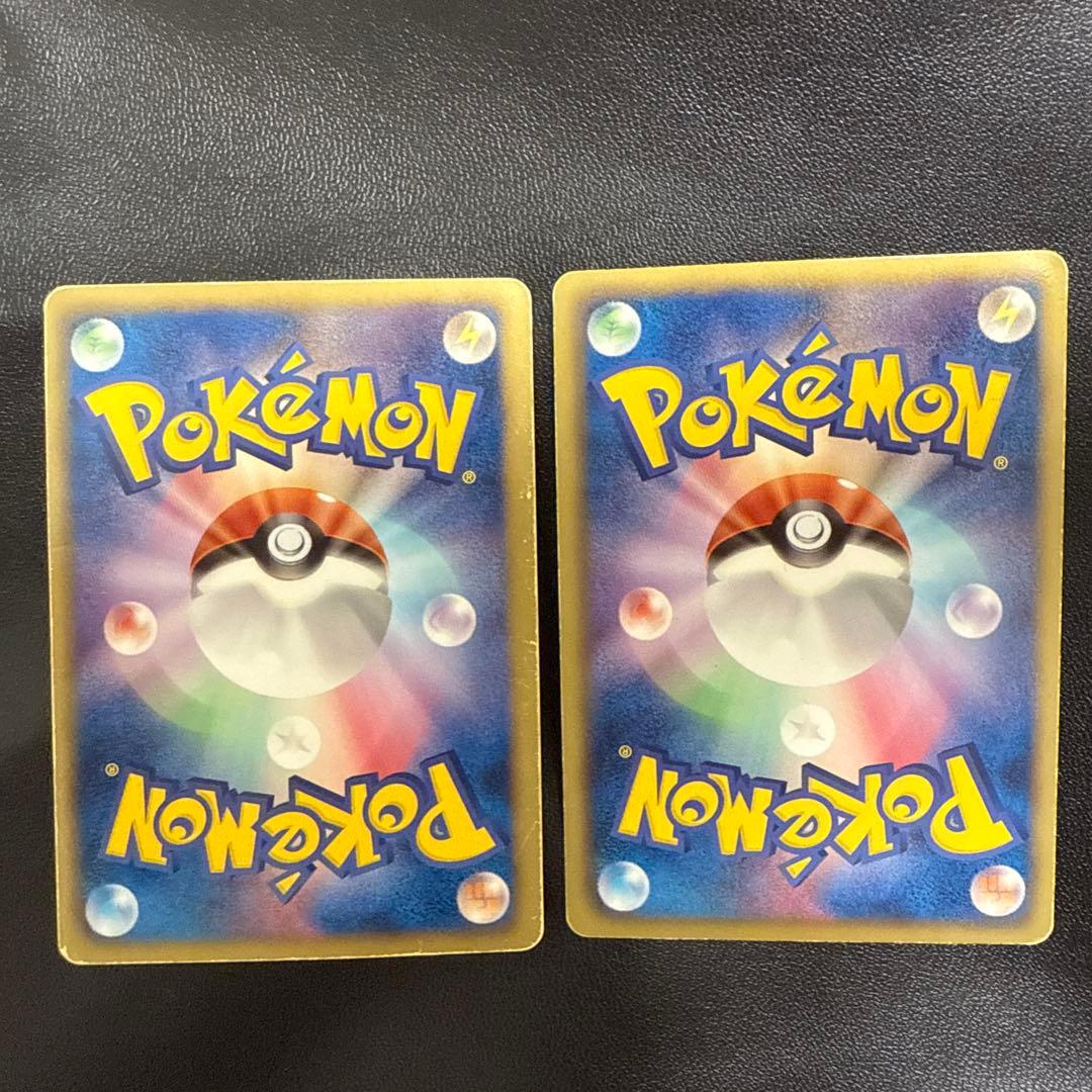 高騰中 レシラム ゼクロム ポケモンカードセット