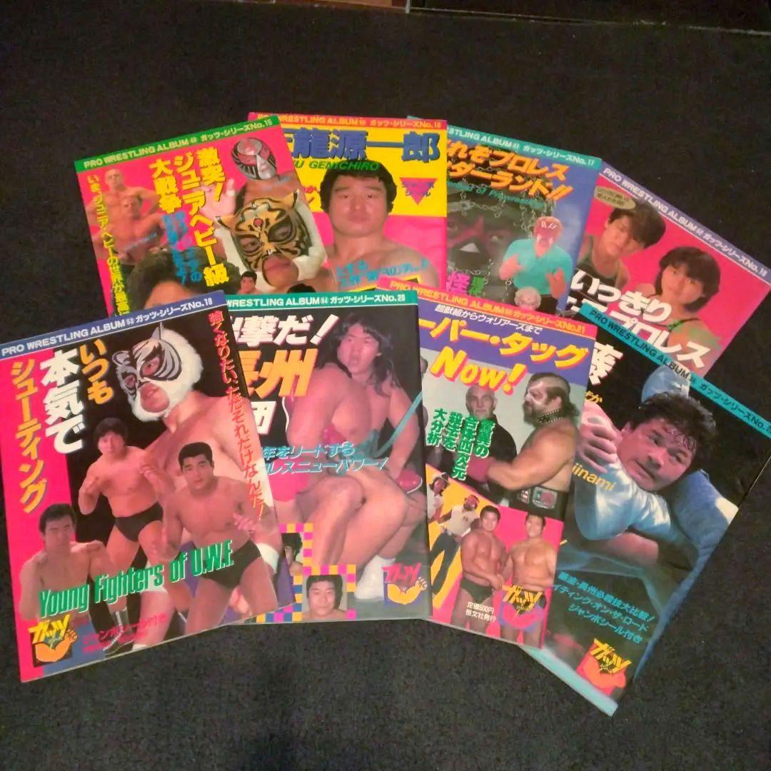 週末限定値下げ！！プロレス・アルバム全69冊　プロレス