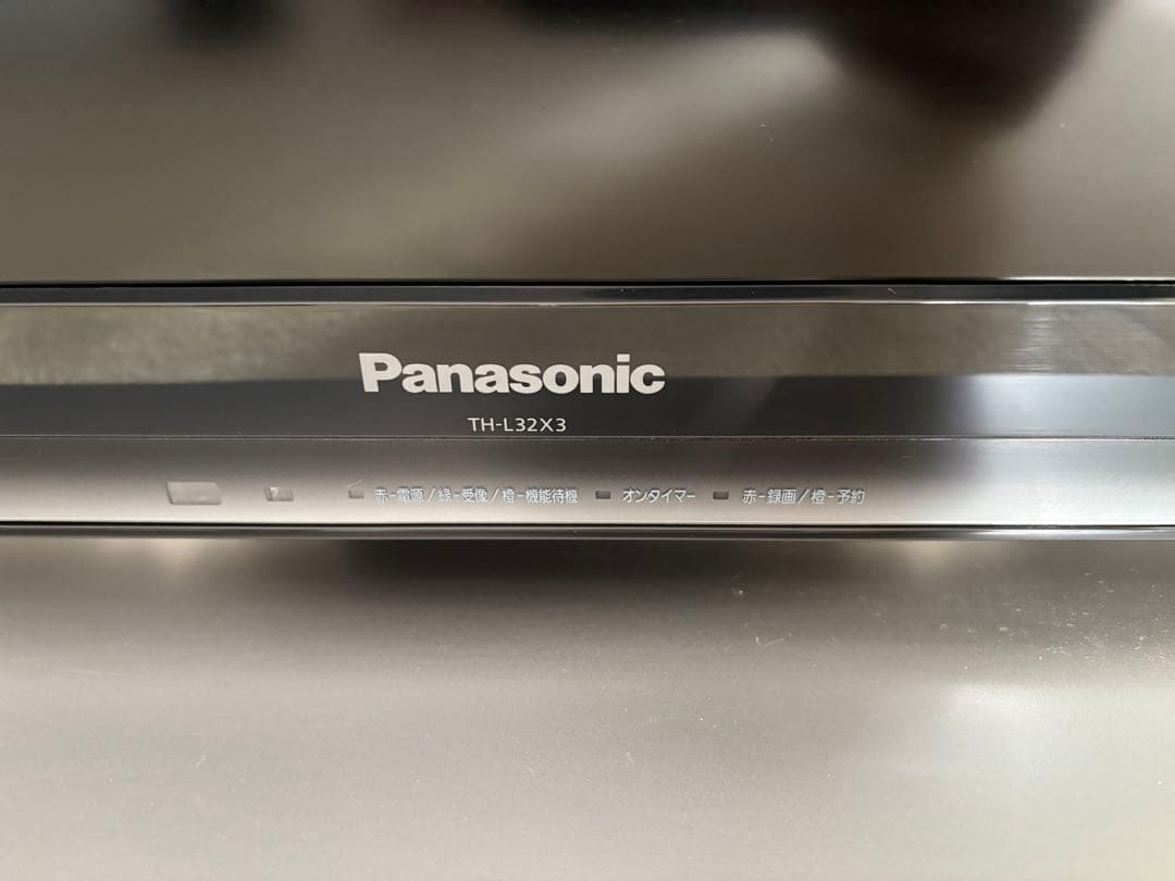 Panasonic TH-L32X3 32インチ液晶テレビ