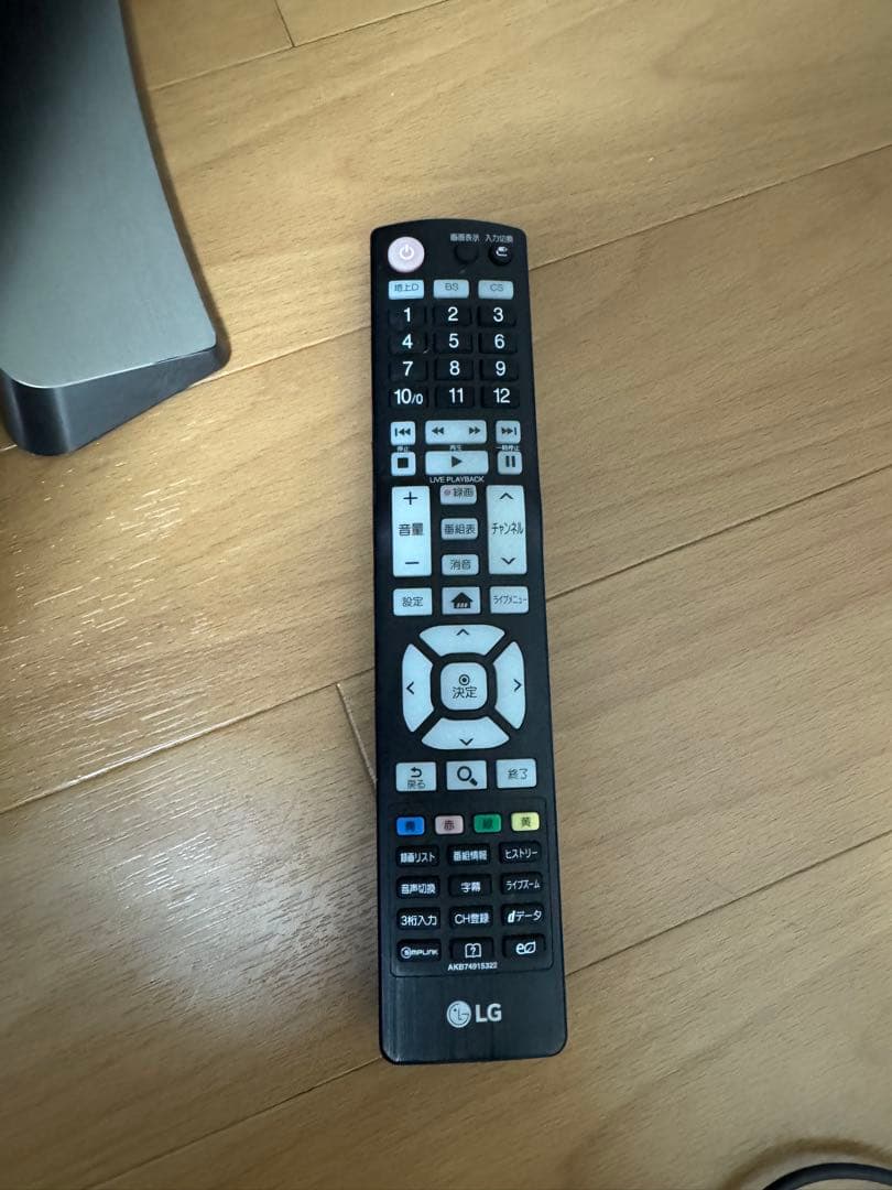 LG テレビ　43インチ　43UH6500