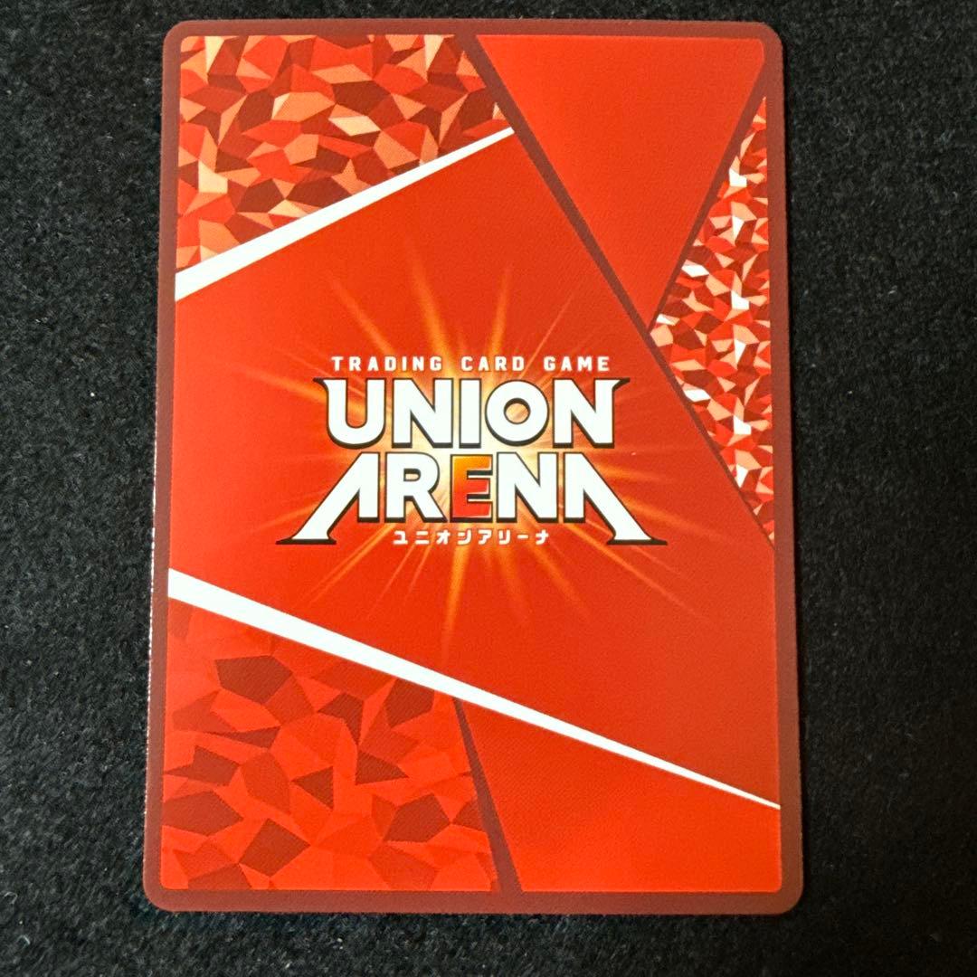 【マグネットローダー付き】真希波・マリ・イラストリアス　SR★★