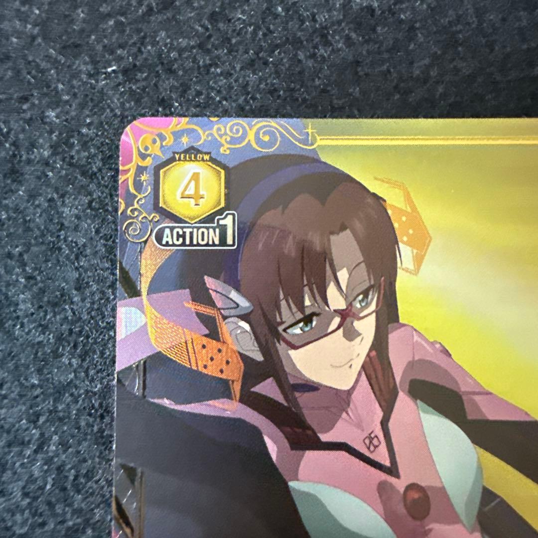 【マグネットローダー付き】真希波・マリ・イラストリアス　SR★★