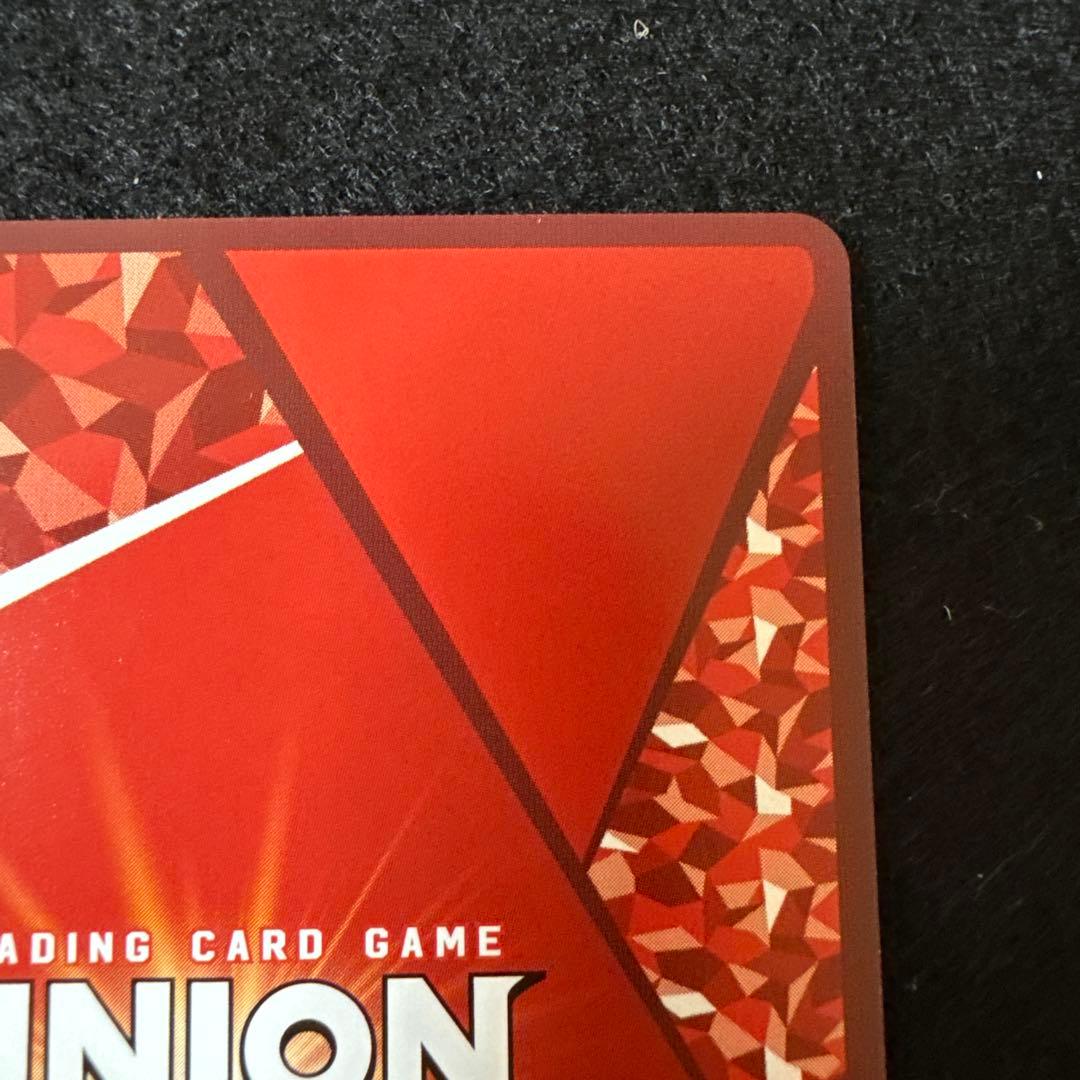 【マグネットローダー付き】真希波・マリ・イラストリアス　SR★★