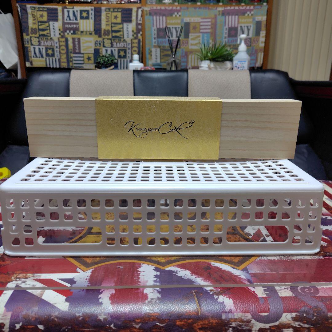 きまぐれクック　きまぐれゴールド