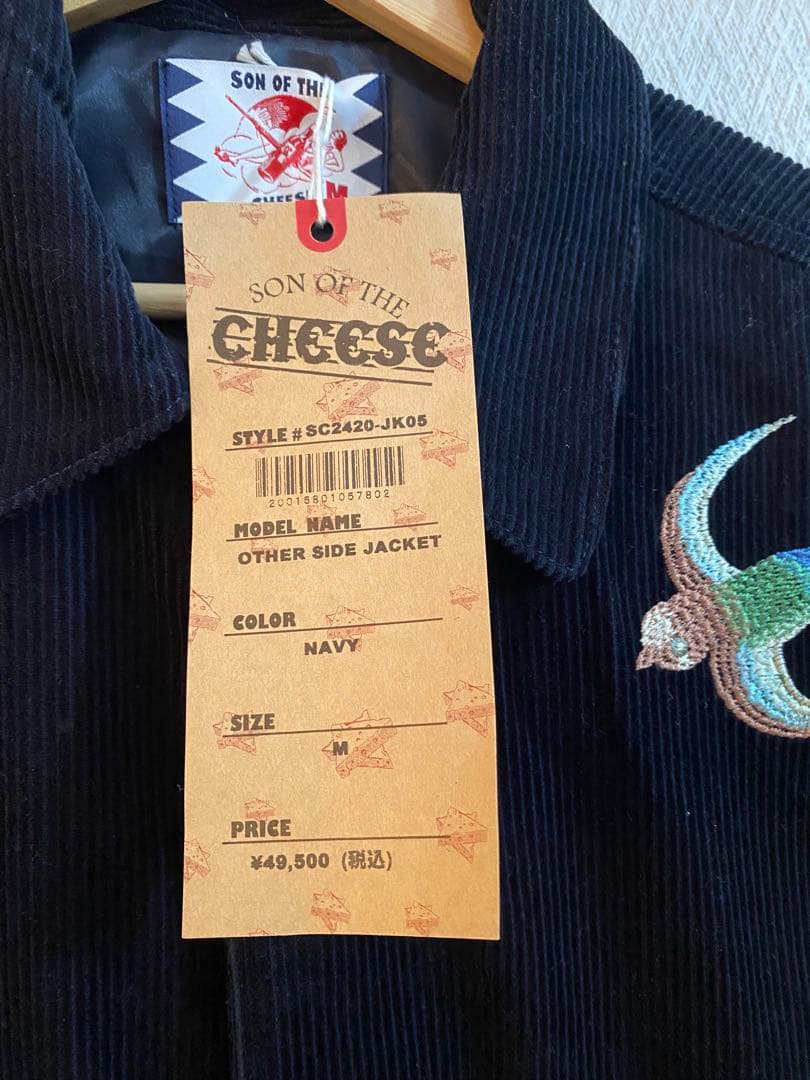 ジャケット・アウター son of the cheese other side jacket m