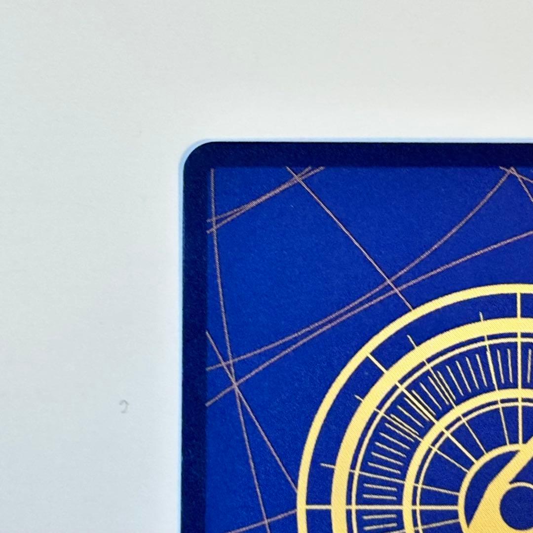 イーザンバロン・V・ナス寿郎聖 赤 レッド パラレル ワンピースカード