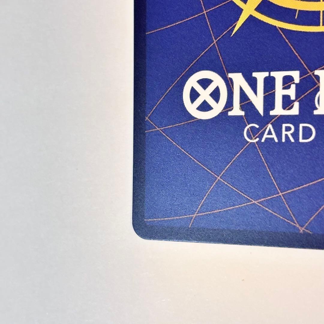 イーザンバロン・V・ナス寿郎聖 赤 レッド パラレル ワンピースカード