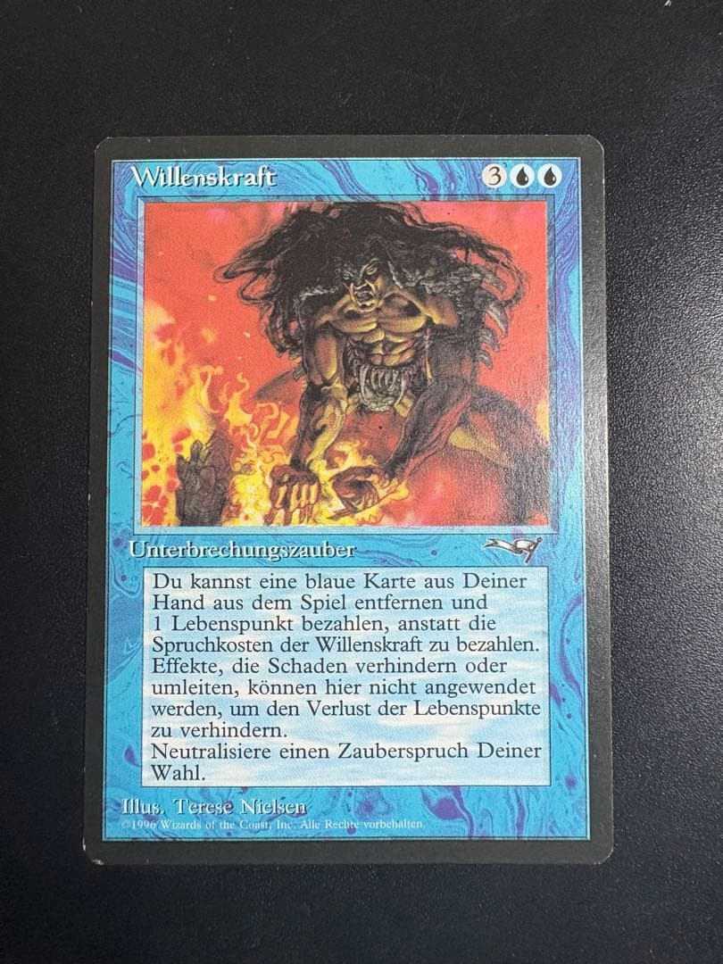 MTG 意志の力　ドイツ語　4枚セット