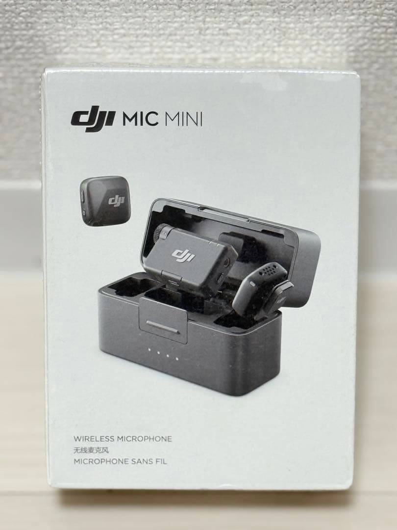 ★新品・未開封★DJI Mic Mini 2TX +1RX +充電ケース