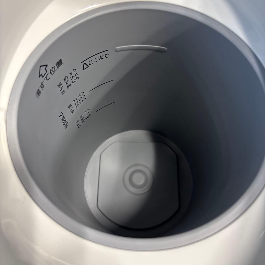 象印　スチーム式加湿器　EE-DD50-WA