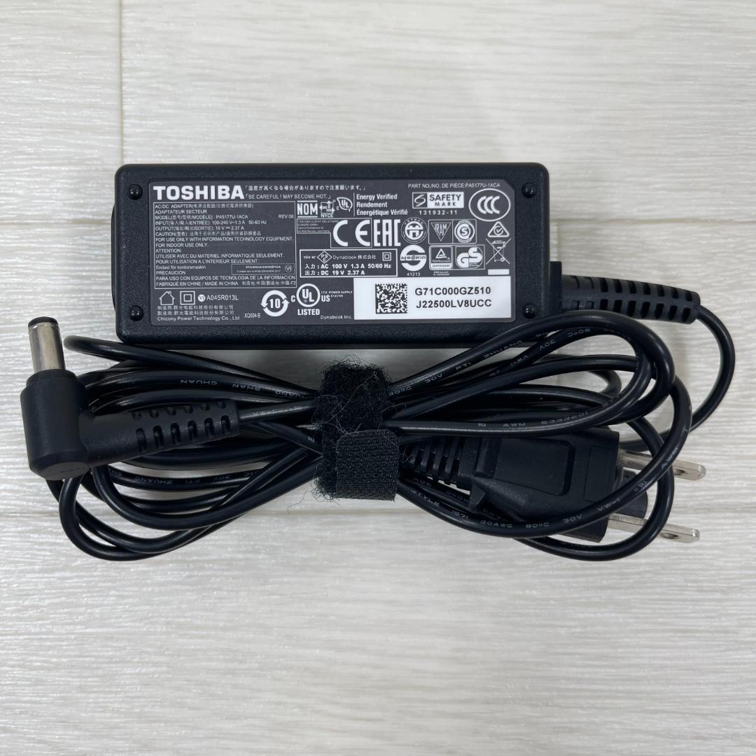 東芝 dynabook 8世代 i7 メモリ16 SSD1024 ノートパソコン