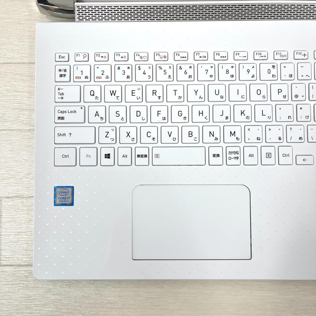 東芝 dynabook 8世代 i7 メモリ16 SSD1024 ノートパソコン