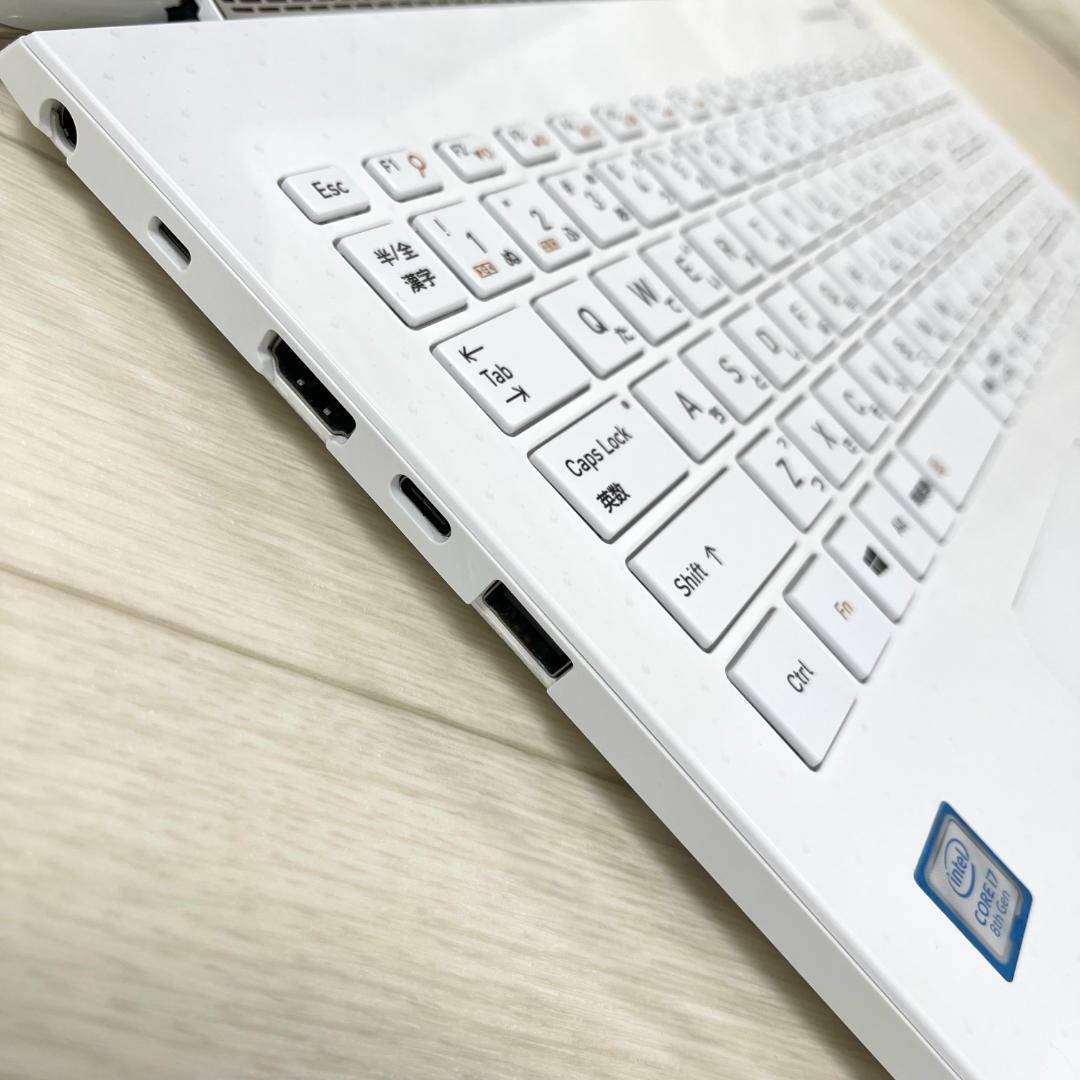 東芝 dynabook 8世代 i7 メモリ16 SSD1024 ノートパソコン