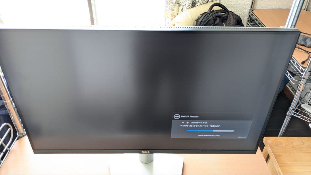 【人気商品&お買い得】DELL S2722QC 27インチ 4Kモニター