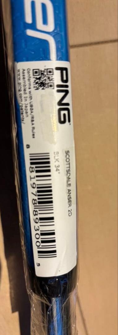 【新品、未使用】PING ANSER 2D スコッツデール　パター