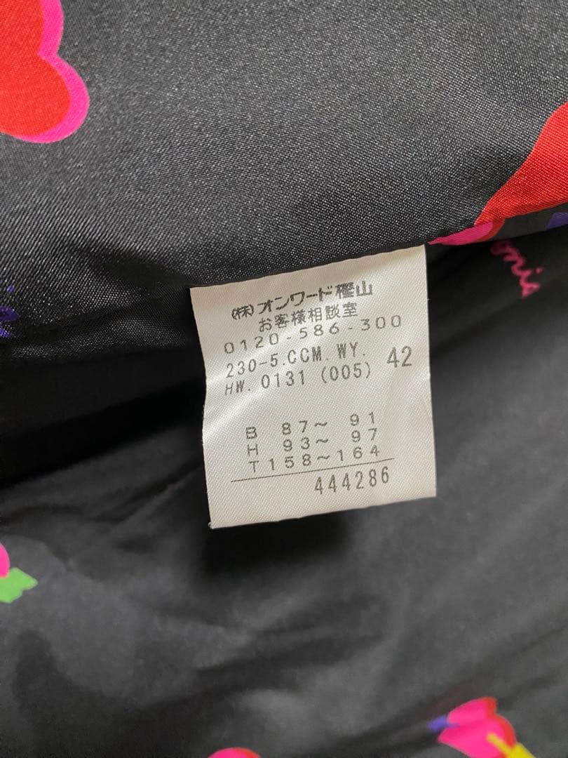 ソニアリキエル　ダウン80%ショートコート　ペプラム　リボン　大きめ　LL 黒