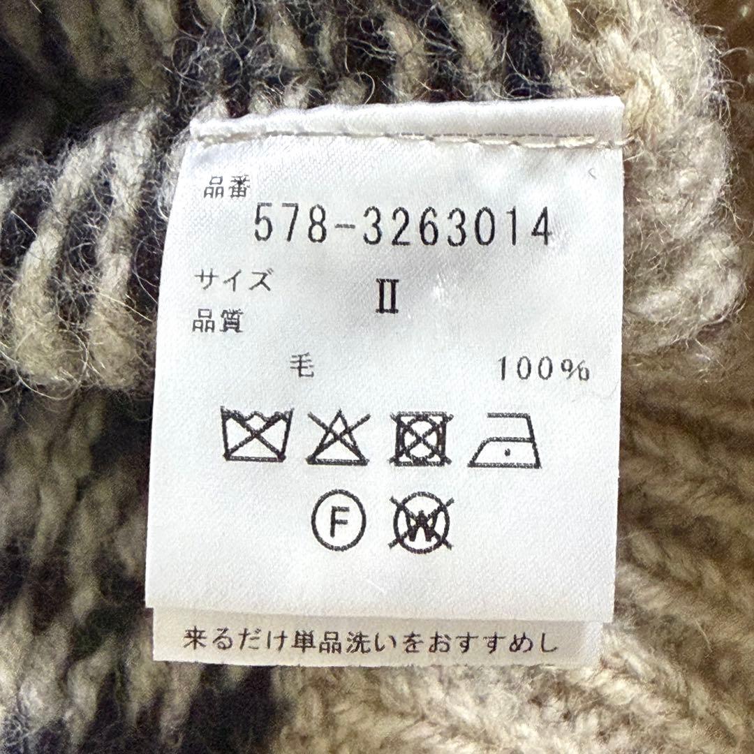 マーガレットハウエル 23AW バルキーウール フェアアイルニット ベージュ M