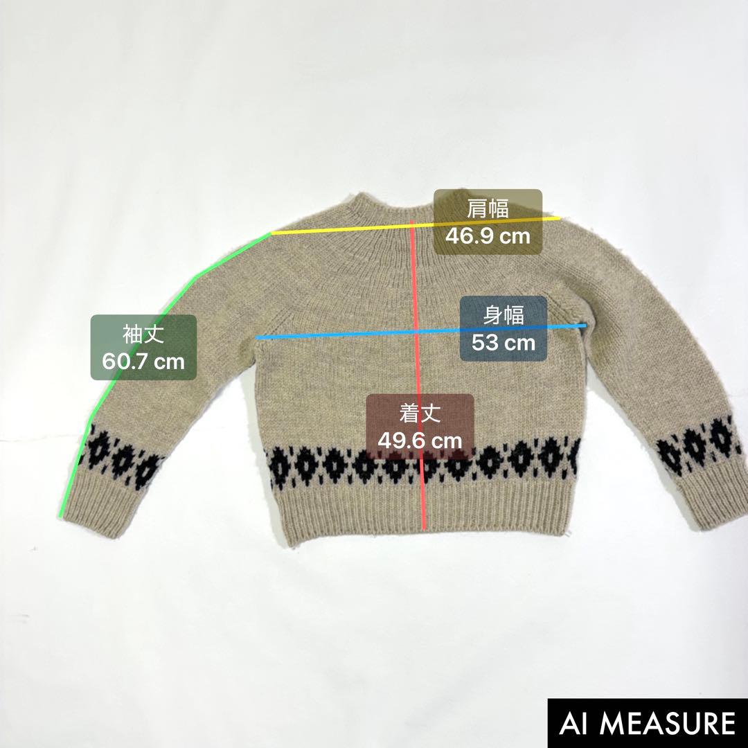 マーガレットハウエル 23AW バルキーウール フェアアイルニット ベージュ M