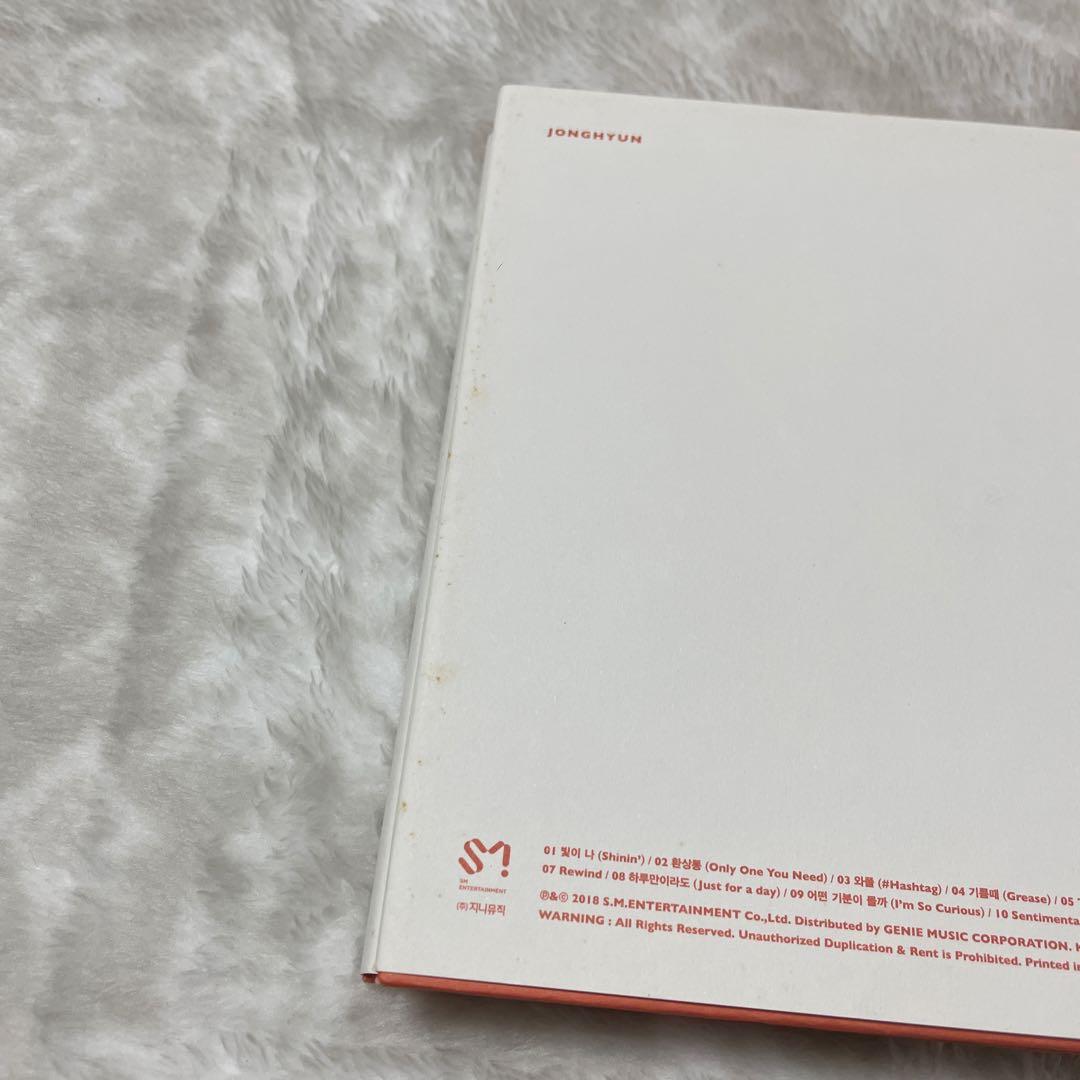 SHINee ジョンヒョン ソロ CD 좋아 SHE IS POET BASE